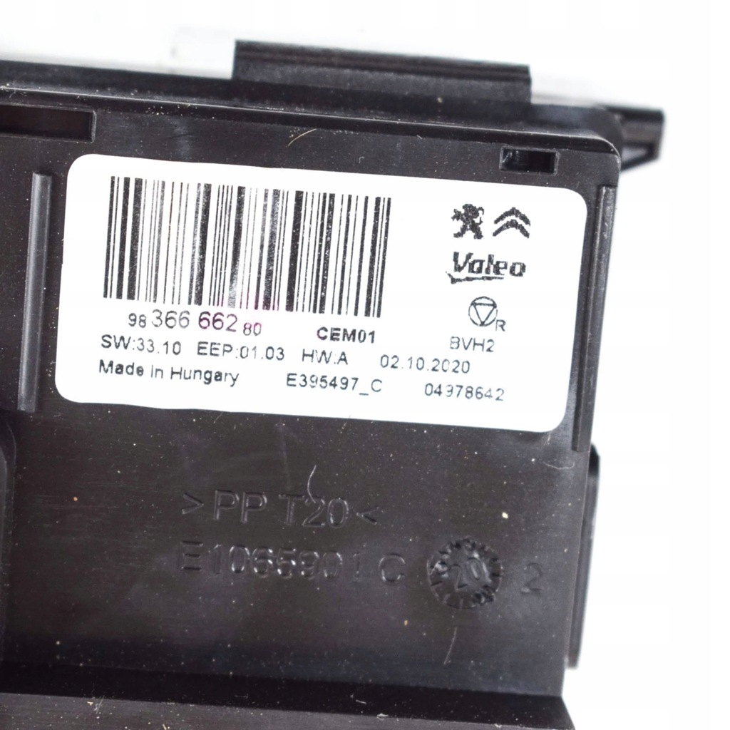 фото №8, Peugeot 3008 ii 2020 панель кондиціонера