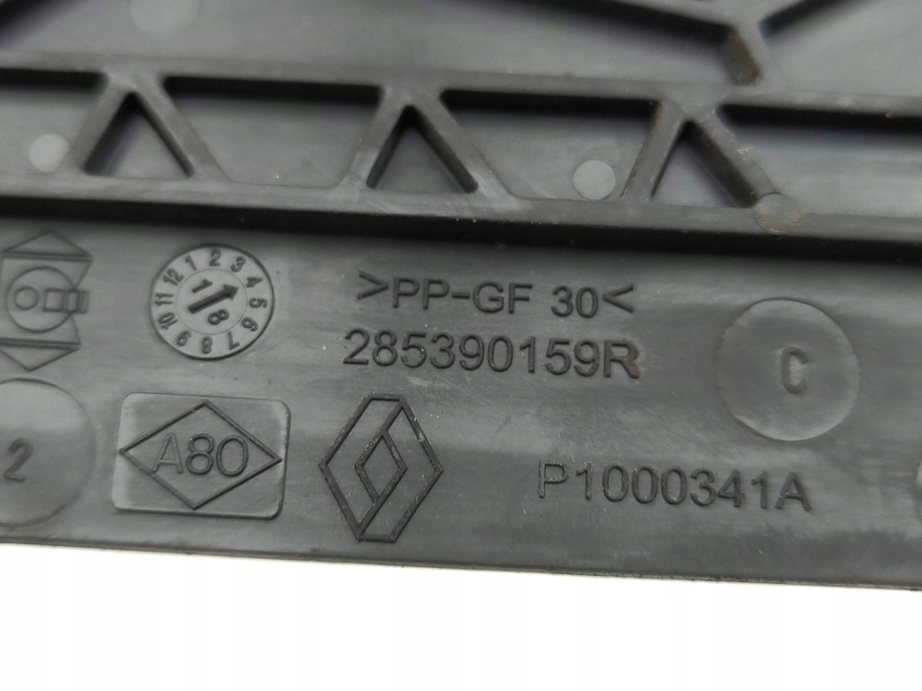 фото №7, Renault megane iv 2018 кронштейн комп'ютер двигуна 285390159r