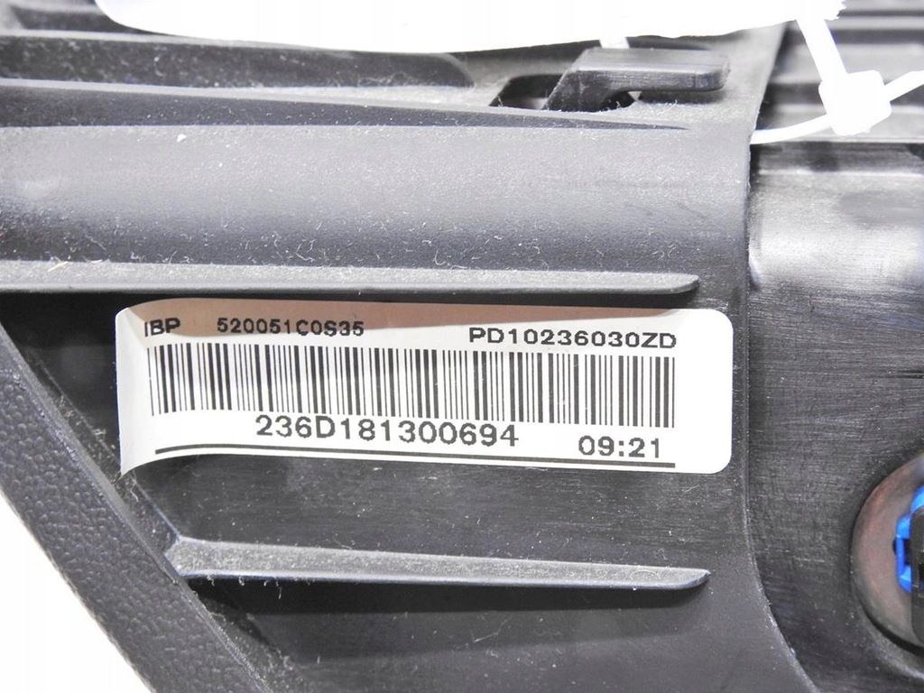 фото №9, Подушка подушка безпеки колінна водія citroen c5 iii