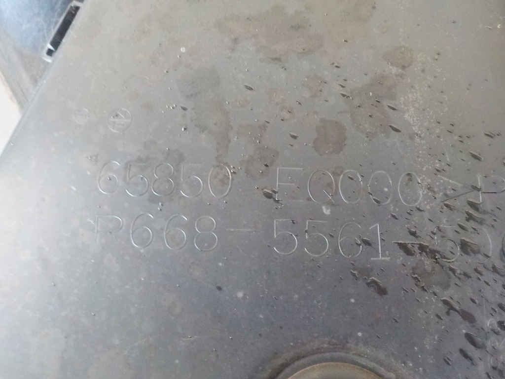 фото №5, Nissan xtrail 2.2dci капот