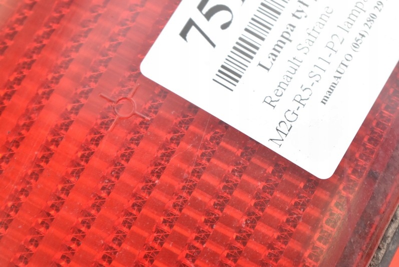 фото №13, Лампа правая задняя задняя renault safrane lift 96-00