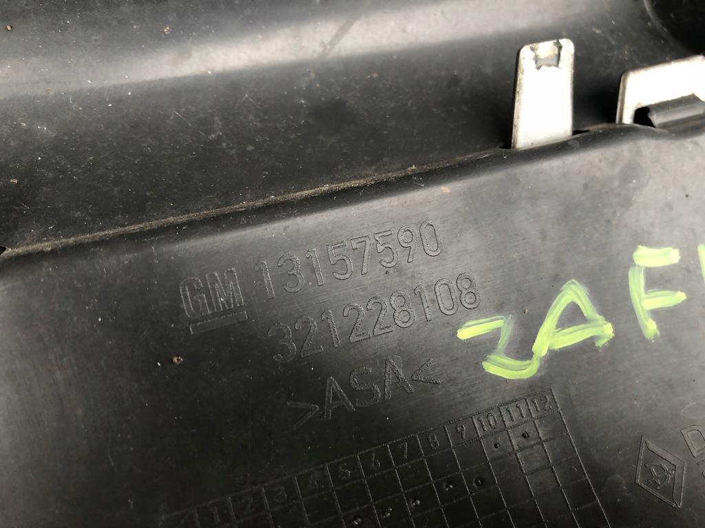 фото №7, Решётка радиатора решётка радиатора эмблема opel zafira b 2005-2008