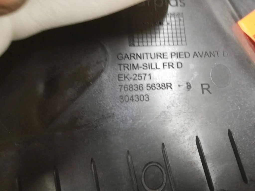 фото №3, Защита порог уголок стойка правый renault clio v