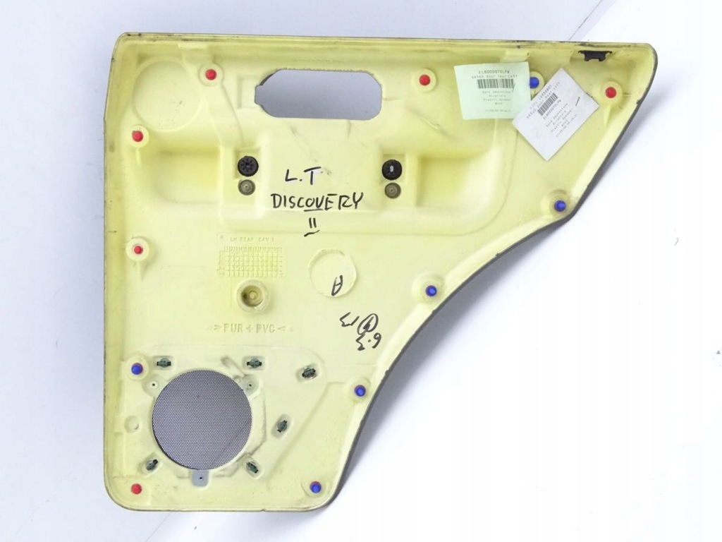 фото №2, Discovery ii 98-04 обшивка двері лівий задня