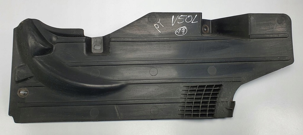 фото №1, Захист підвіска правий задня volvo v50 30714863