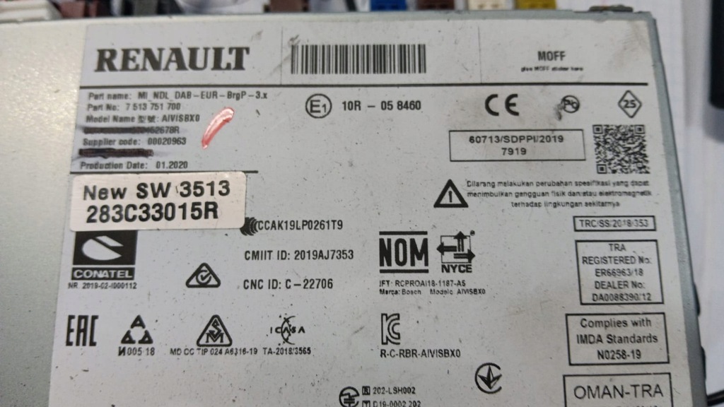 фото №5, Радио навигация renault captur iii 283c33015r