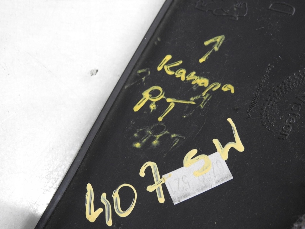 фото №7, Захист поріг правий задня peugeot 407 sw