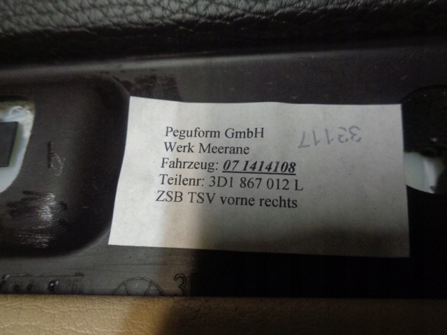 фото №7, Обшивка дверь правый перед vw phaeton кожа