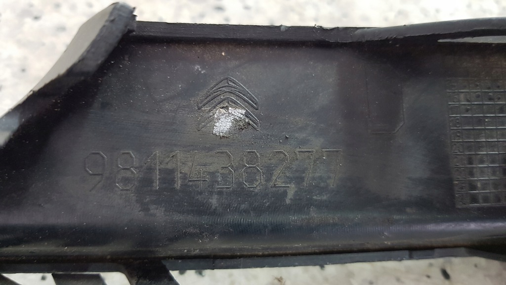 фото №8, Citroen ds4 ds 4 lift правая решётка решётка радиатора бампера 3379