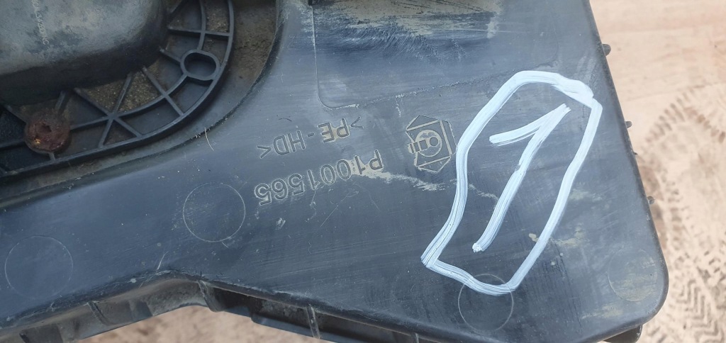 Bak бак adblue 2.0 blue hdi citroen c4 picasso 2 p1001565 p1001824 Доставка