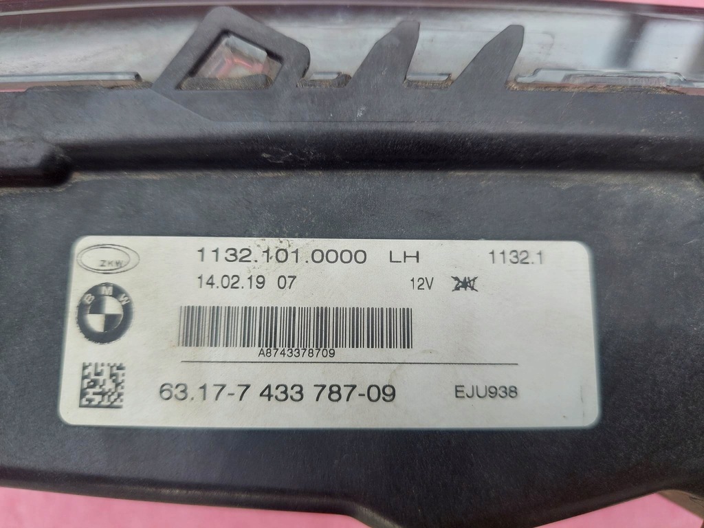 фото №6, Bmw 3 g20 g21 противотуманная фара led drl левый 7433787