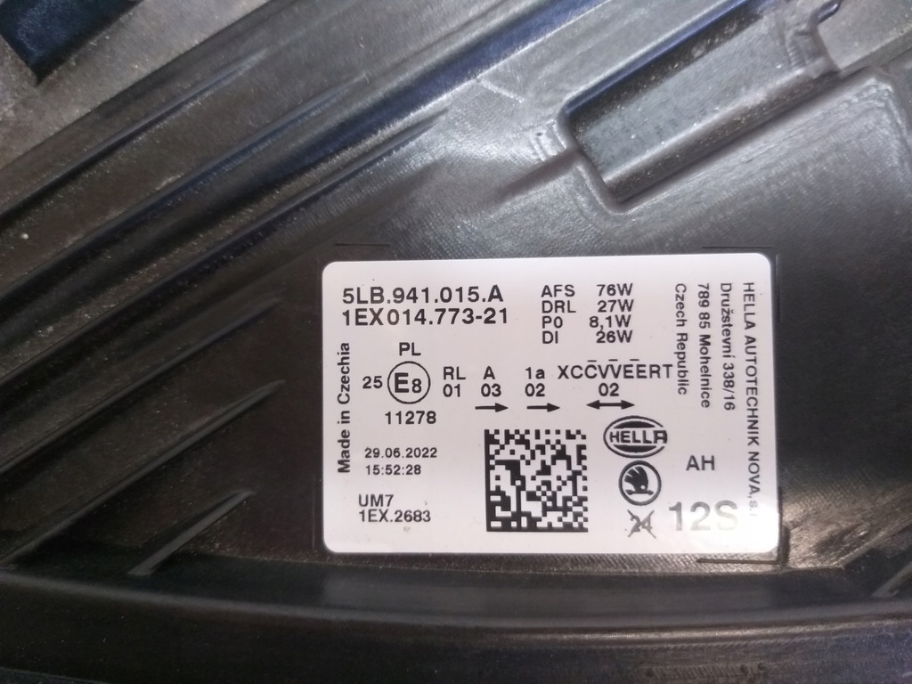 фото №11, Лампа перед ліва skoda enyaq full led