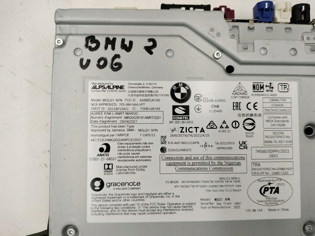 Радіо навігація bmw 2 218d 2.0d u06 23r a269zua163 ci 5a81ad4 в Україні
