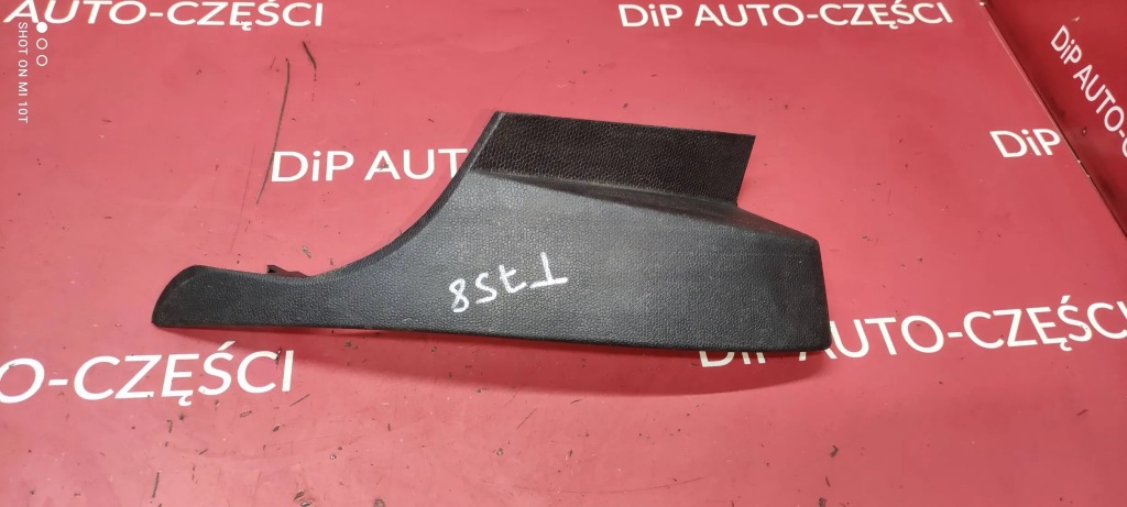 фото №1, T758 mini cooper countryman r60 9811021 защита панели консоли левая