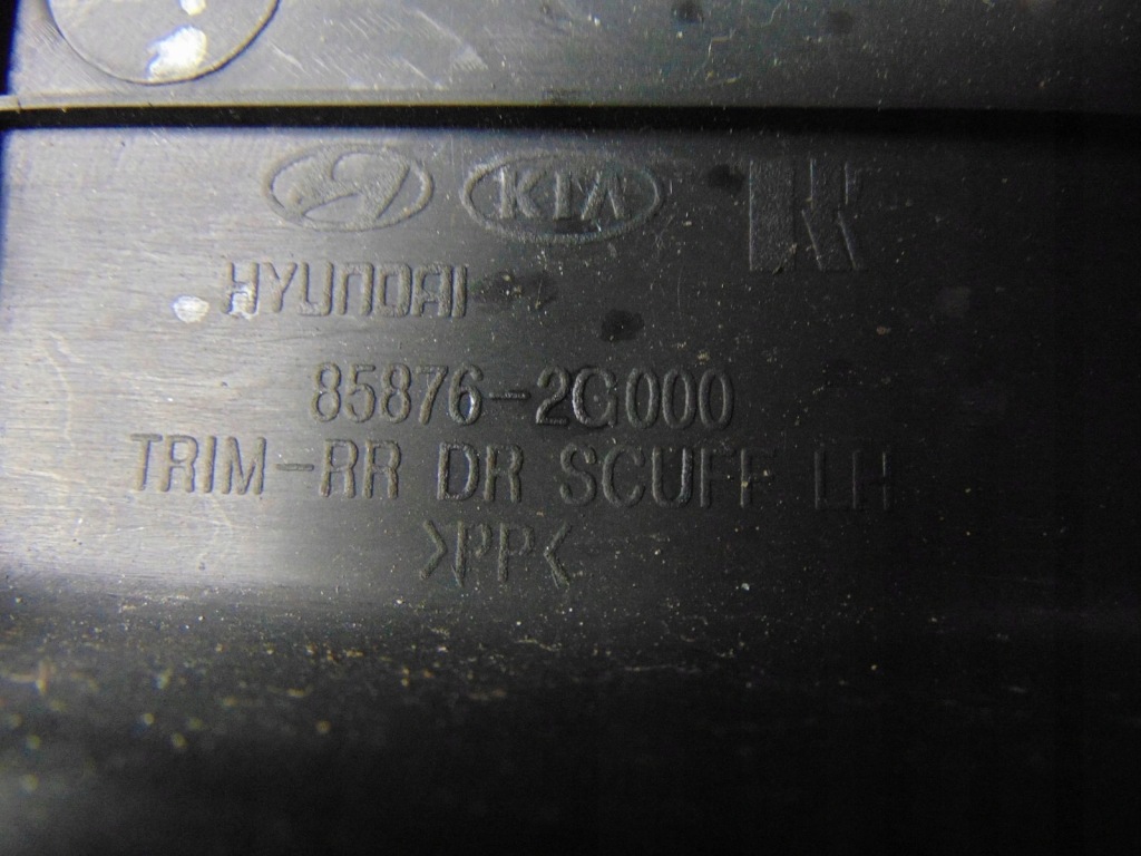 фото №3, Молдинг поріг ліва задня kia magentis ii