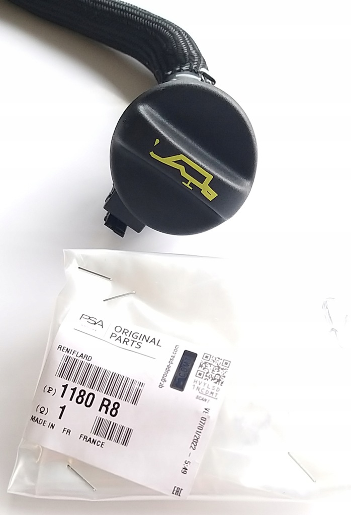 фото №7, Заливна горловина оливи jumpy expert scudo jumpy c4 c5 c8 ds5 ds4 2.0 hdi 1180r8 oryg!