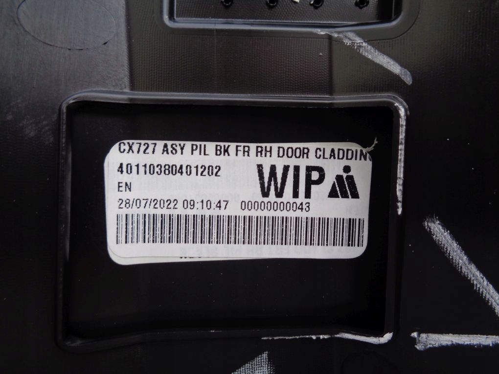 фото №15, Ford mustang mach e mach-e 21- молдинг двері права передня