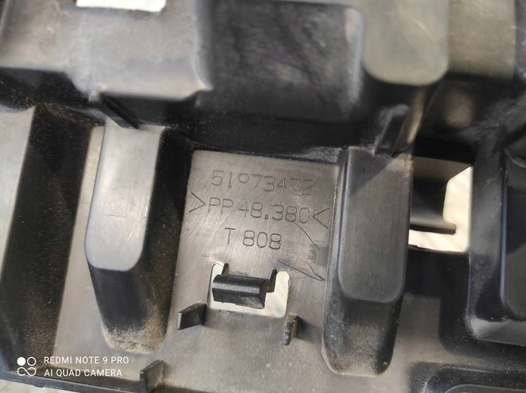 фото №7, Усилитель бампера перед fiat doblo ii 51973472