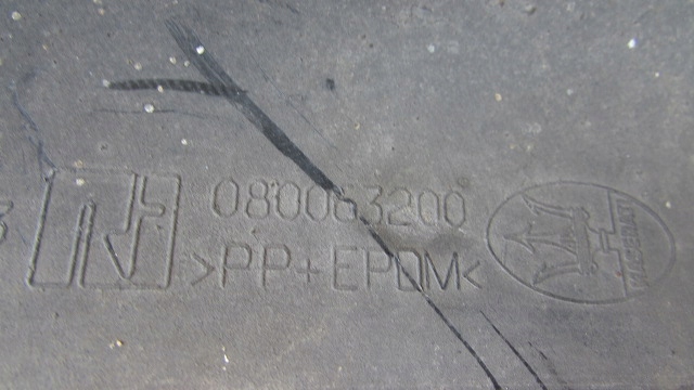 фото №16, Бампер задній maserati granturismo 080063200