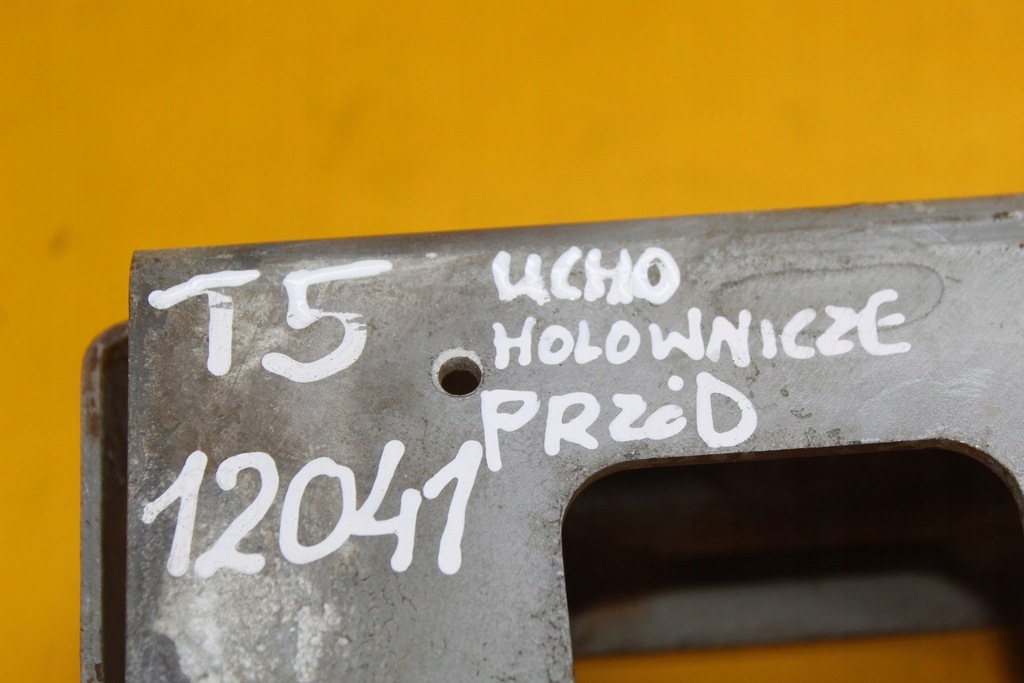 фото №8, Ушко буксировочный vw transporter t5 625920005r