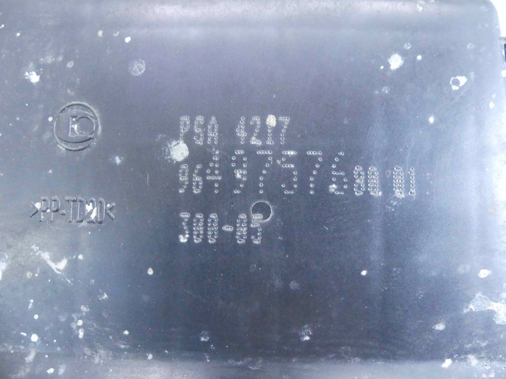 фото №9, Корпус фильтра воздуха peugeot 407 9649757680