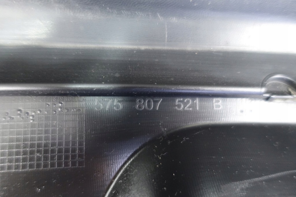 фото №10, Спойлер накладка бампера задня seat ateca 575