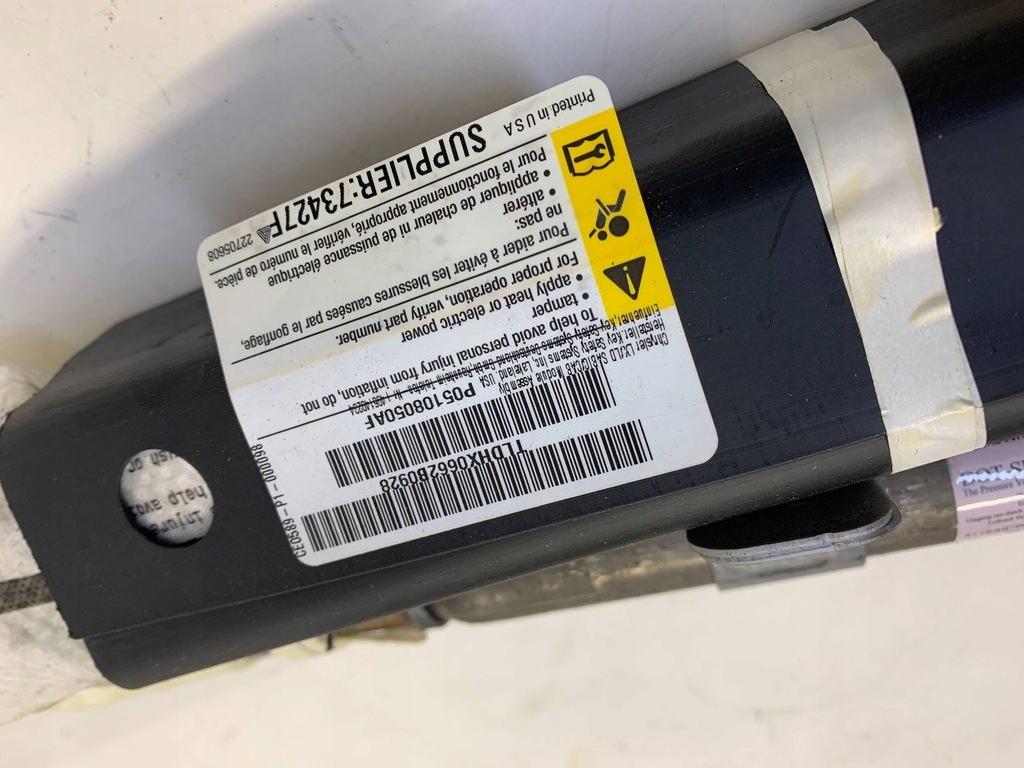 фото №7, Шторка безопасности подушка безопасности правая lancia thema p05108050af