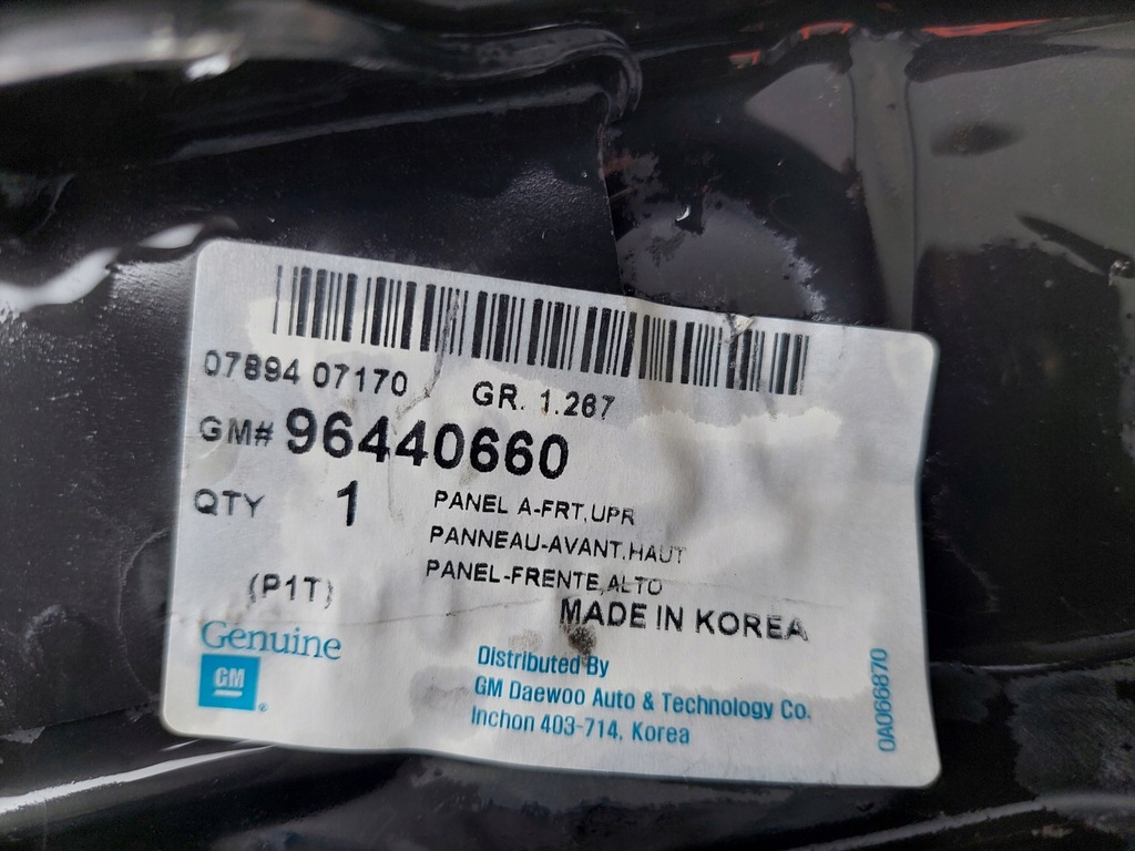 фото №7, Pas передний балка усилитель передний chevrolet aveo t200 03- kalos nowe or