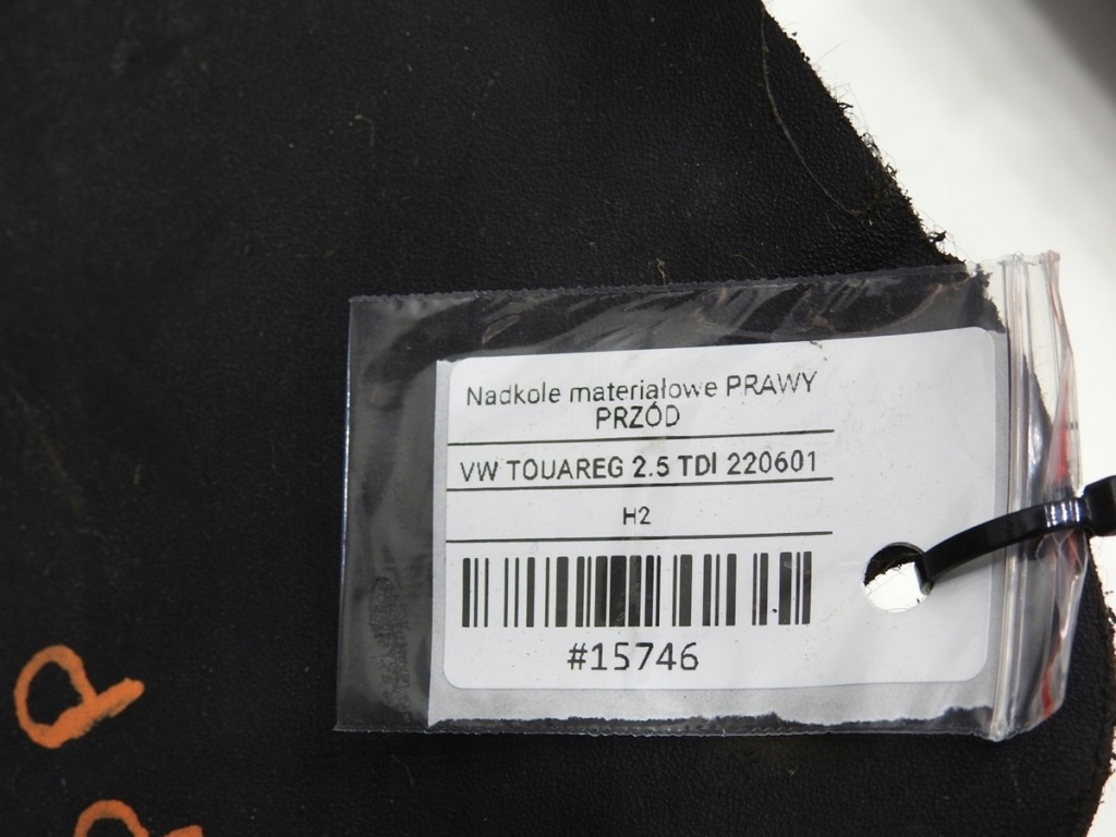 фото №7, Підкрилок правий перед vw touareg i