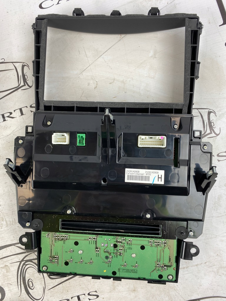 фото №6, Infiniti q50 радио навигация панель экран комплект