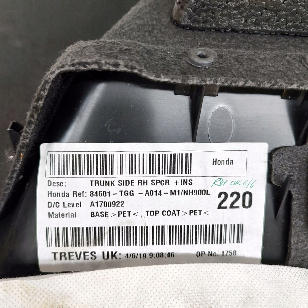 фото №7, Honda civic x 2018 права сторона обшивка / оббивка / багажника