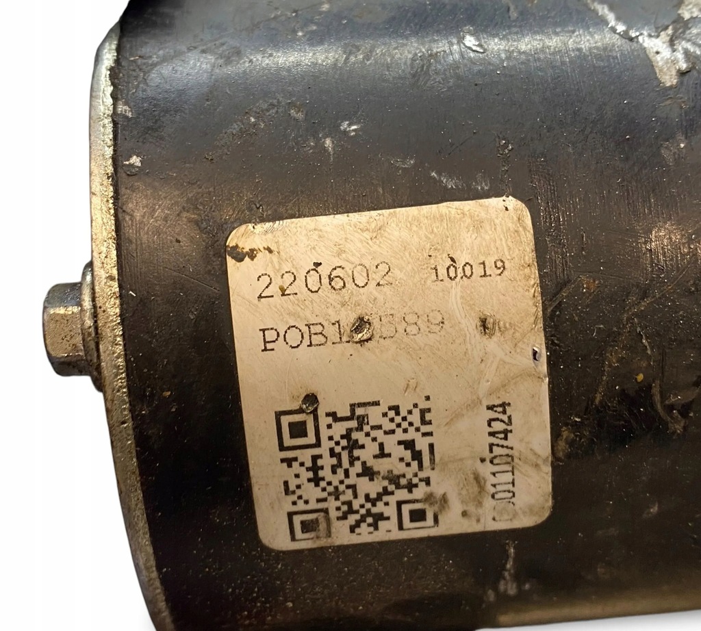 фото №7, Bmw 1 e81 e87 2006 бензин 2000cm3 стартер lrs02298