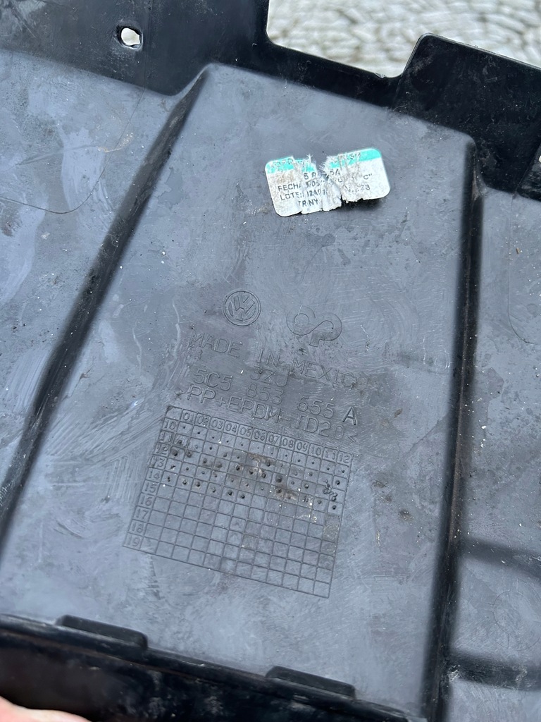 фото №4, Vw beetle 5c5 накладка защита поперечина передний