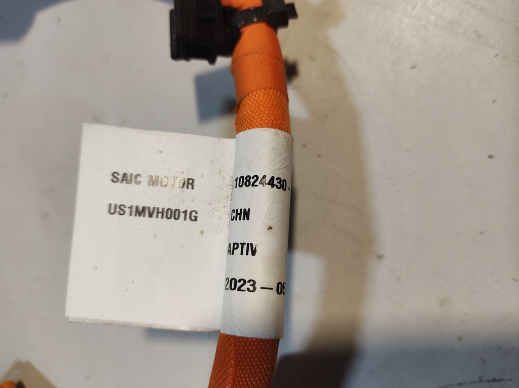 фото №7, Mg zs ev 2023 - шланг кабель wysokiego напруги 10824430