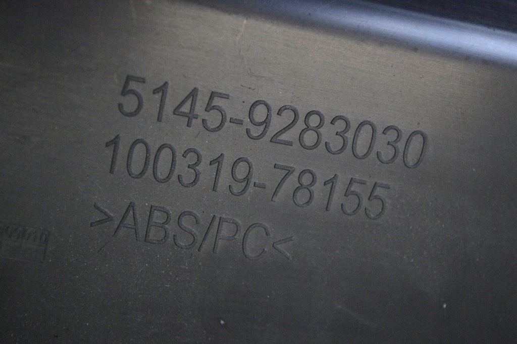 фото №5, Bmw i3 приборная панель приборная отделка ниша na ноги i01 2018 lhd