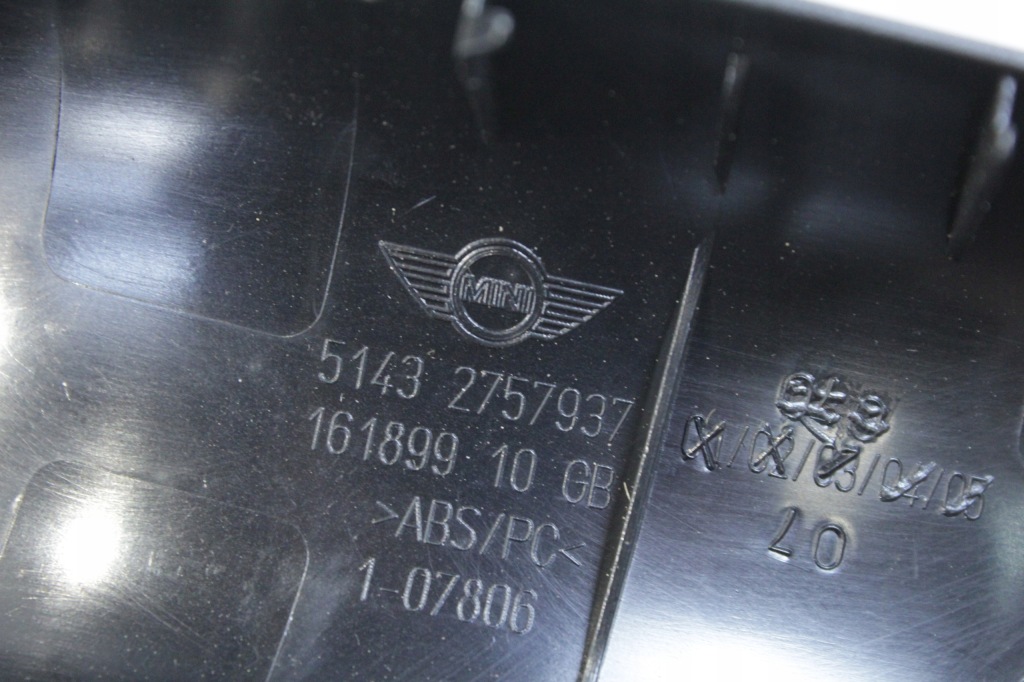 фото №3, Защита корпус подголовников pałąka kapotażu mini r57 cabrio