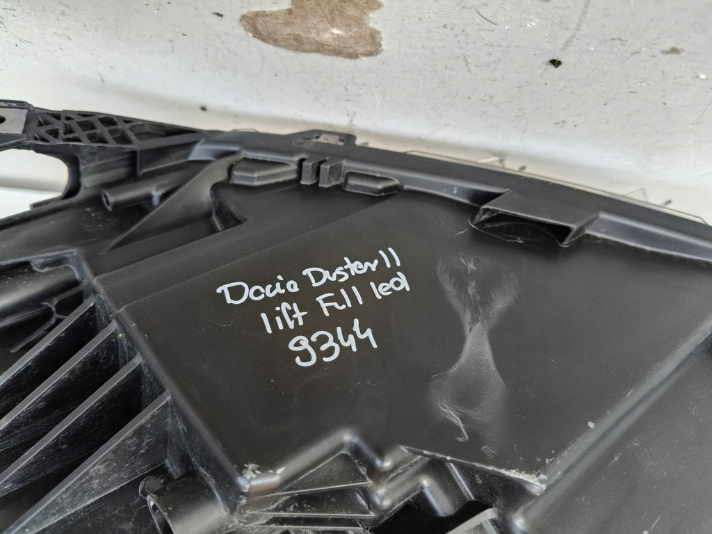 фото №8, Лампа правая фара dacia duster ii lift full led