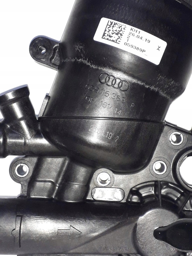 фото №10, New aso оригінал корпус фільтра оливи 3.0 tdi audi