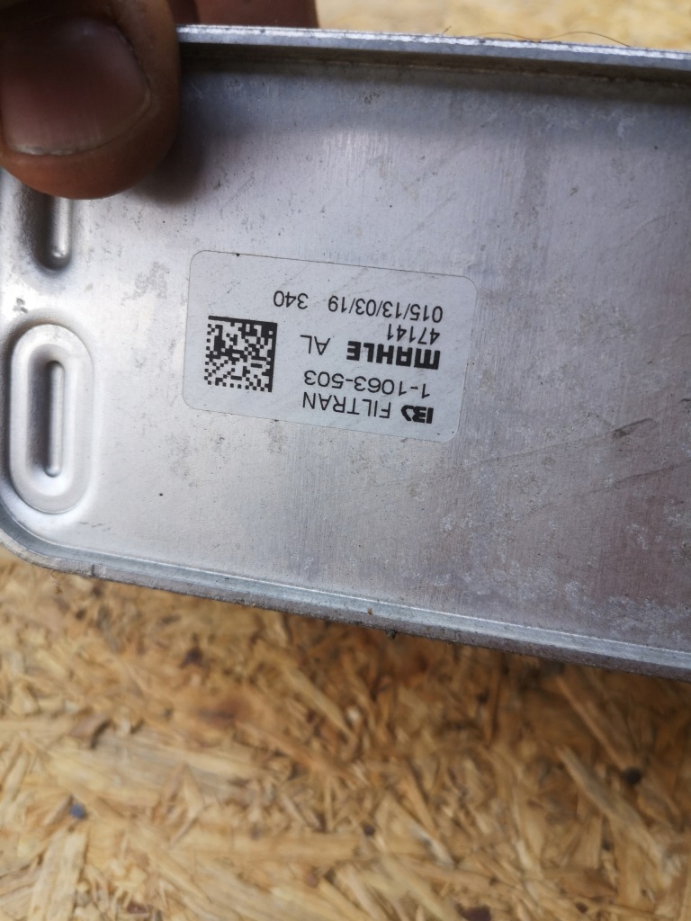 фото №9, Mercedes w247 w177 радіатор коробки передач a2465010501