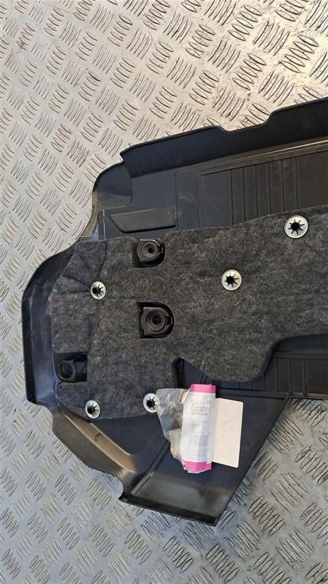 фото №7, M3 jaguar f-pace 3.0d gx63-6a949-a защита двигателя