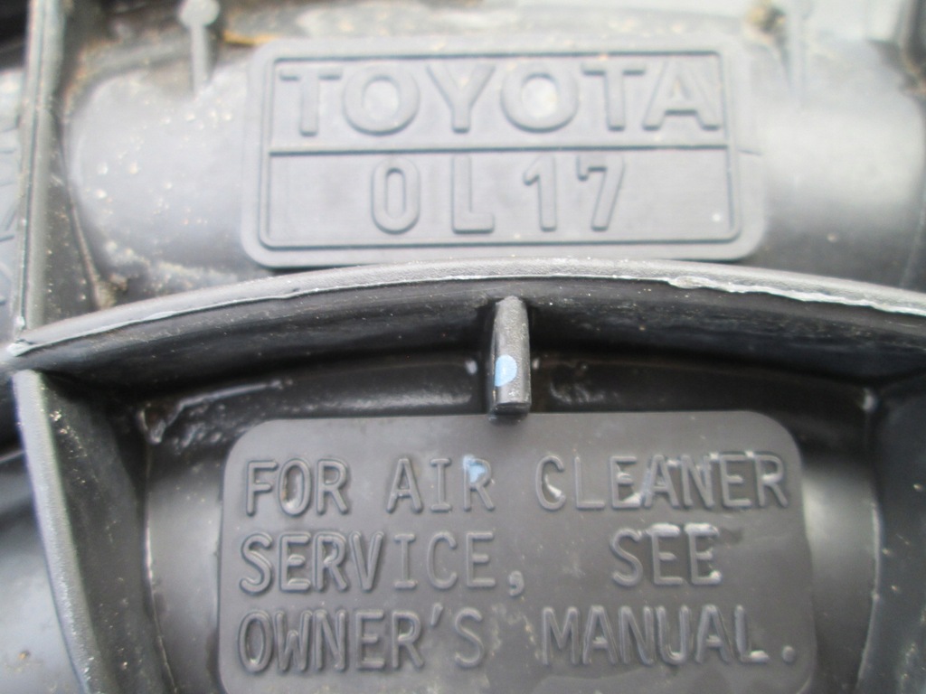 фото №11, Toyota land cruiser 200 корпус вентилятор впуск