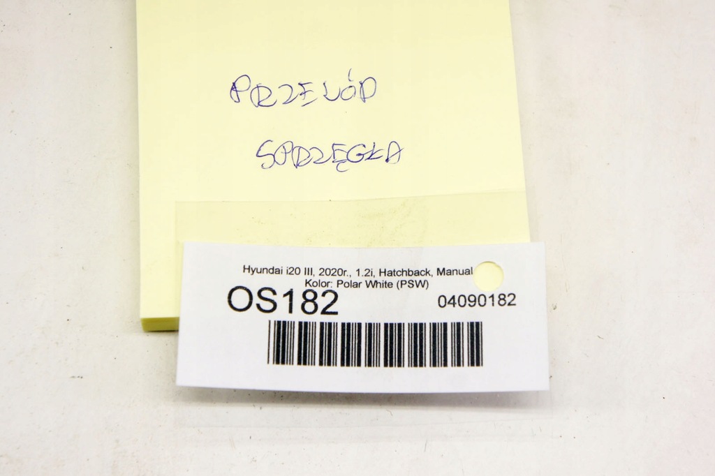 фото №5, Os182 hyundai i20 iii 1.2i шланг wąż сцепления