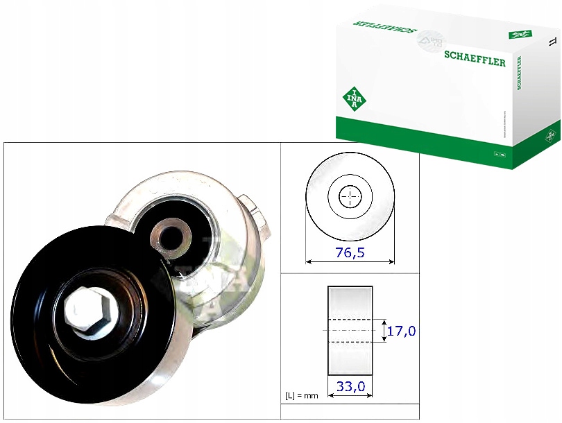 фото №10, Ina 534 0341 10 натяжитель ремень клиновой многоручейковый