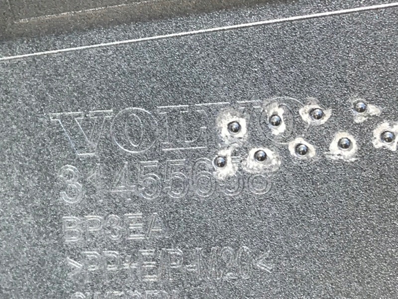 фото №6, Volvo v60 ii iii бампер задняя задний