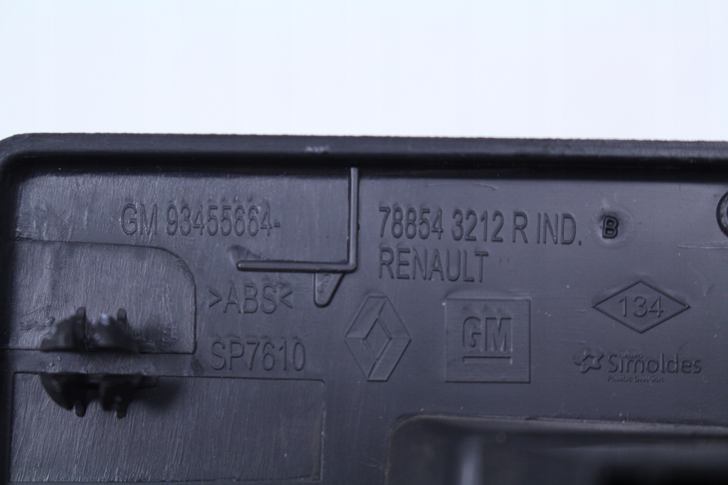 фото №4, Решётка заглушка вентиляции renault trafic iii long