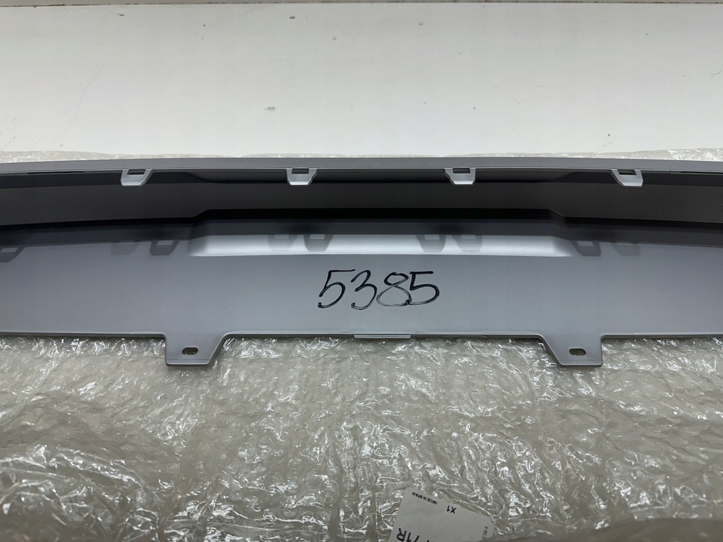 фото №7, Накладка бампера передний renault captur 2 ii 620842373r новый