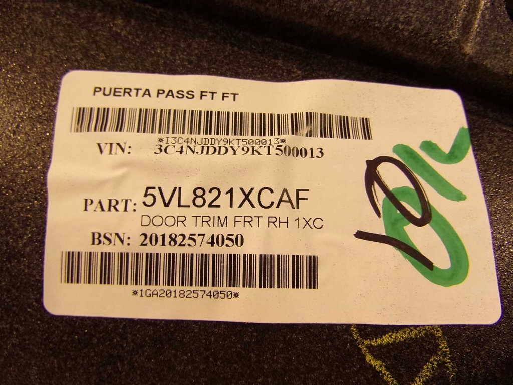 фото №10, Jeep compass ii 17- обшивка двері правий перед