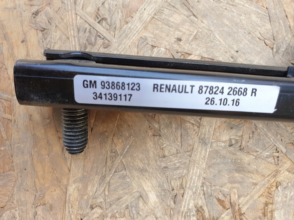 фото №5, Trafic vivaro iii регулировка поперечина