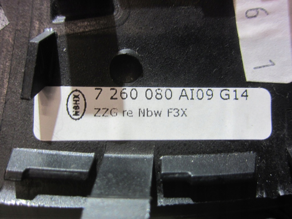 фото №9, Bmw 3 f31 f30 f34 молдинг dekor захист двері правих передніх 51417260080