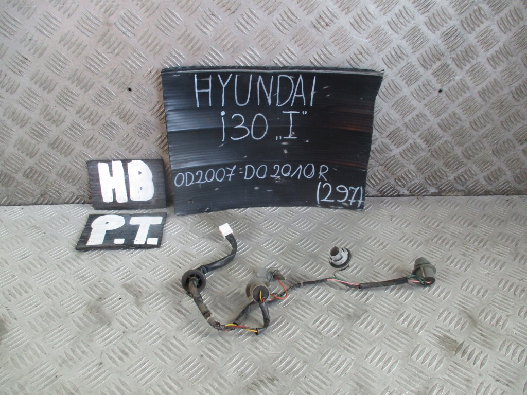 фото №1, Вкладыш лампы правый задняя hyundai i30 07-10r hb